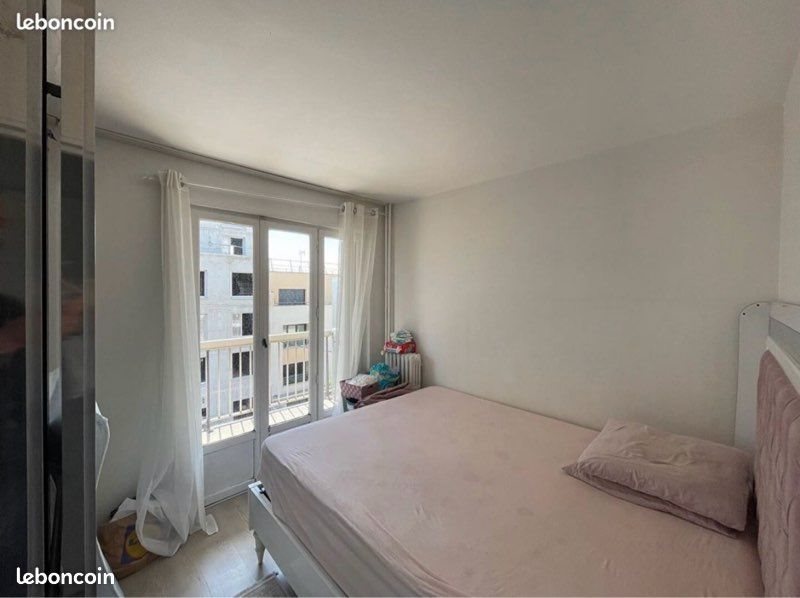 Appartement à vendre, 39m², Les Pavillons-sous-Bois