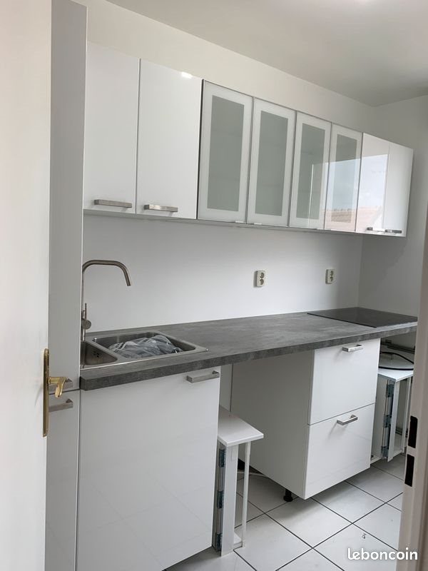 Appartement à vendre, 46m², Vitry-sur-Seine
