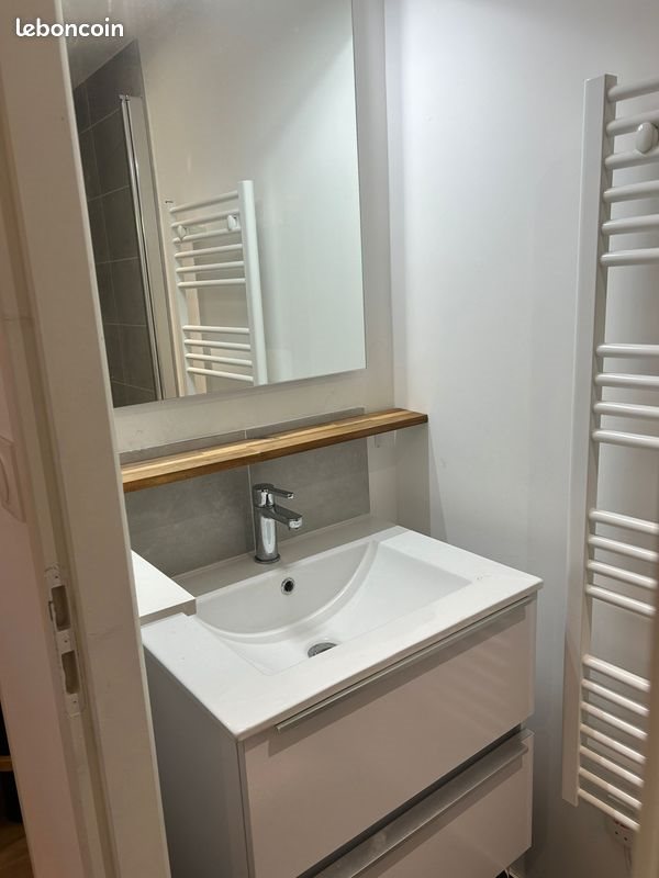 Appartement à louer, 23m², Tassin-la-Demi-Lune