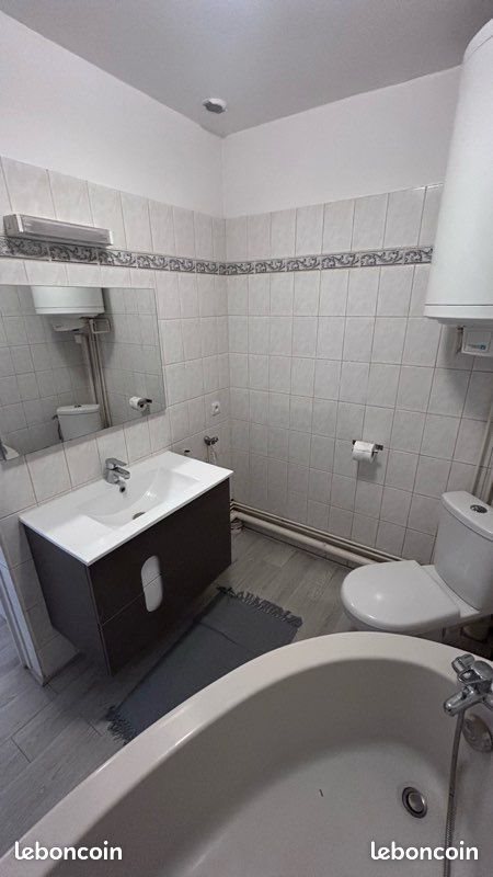 Appartement à louer, 17m², Sedan