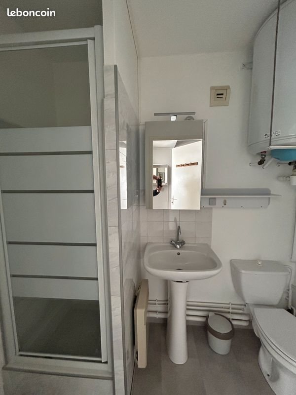 Appartement à louer, 17m², Nantes