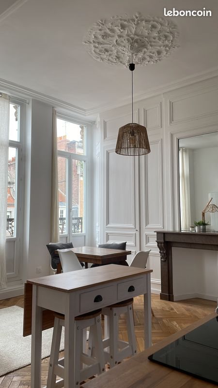 Appartement à louer, 42m², Lille