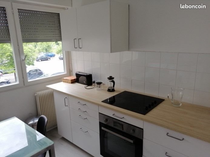 Appartement à louer, 64m², Lyon 8ème