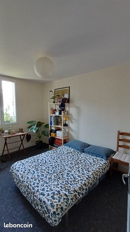Appartement à vendre, 60m², Bourges