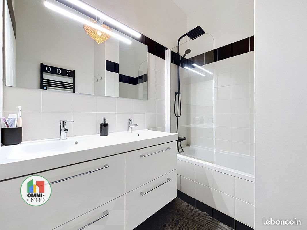 Appartement à vendre, 69m², Lyon 7ème
