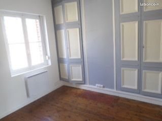 Appartement à louer, 19m², Amiens