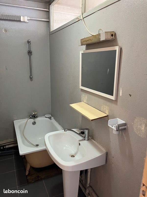 Appartement à vendre, 23m², Aix-en-Provence