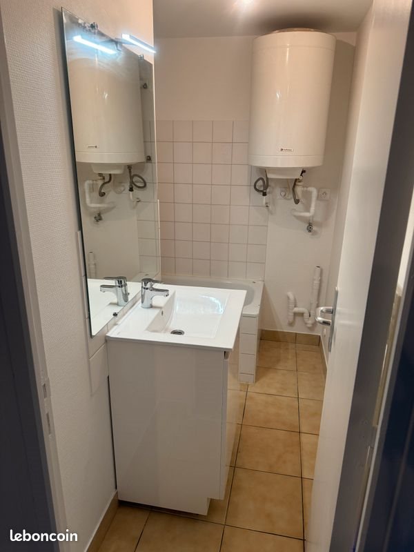 Appartement à louer, 33m², Nantes