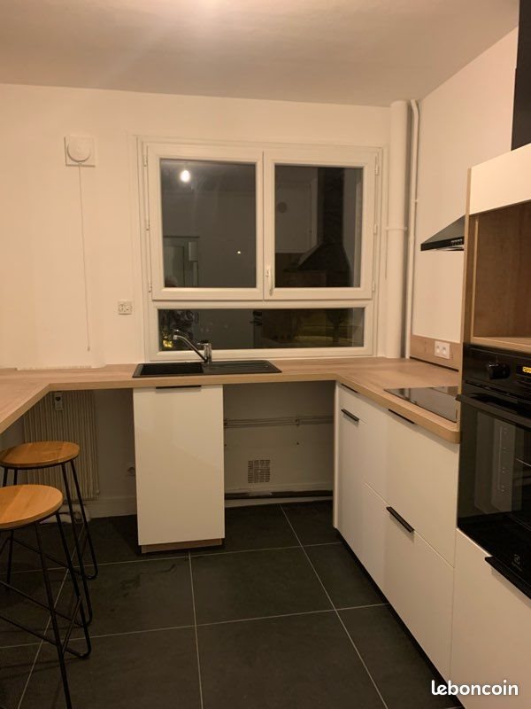 Appartement à louer, 42m², Limoges