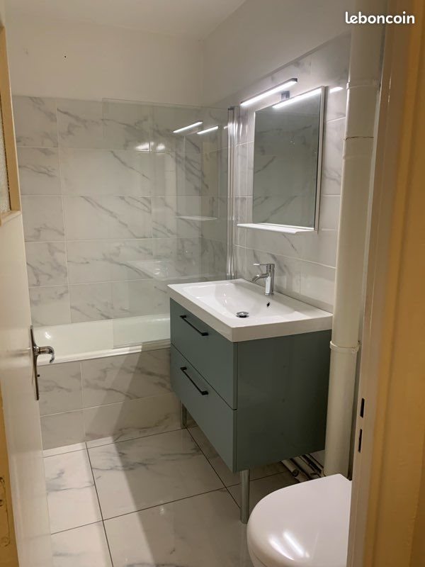 Appartement à louer, 42m², Limoges