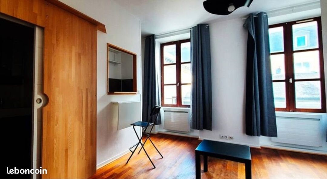 Appartement à louer, 22m², Nantes