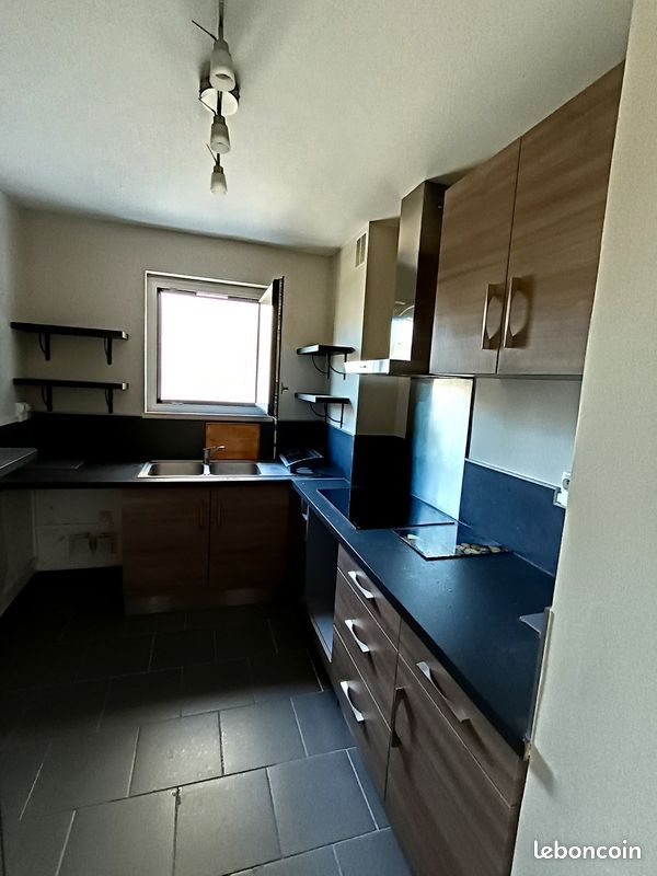 Appartement à vendre, 45m², Rouen