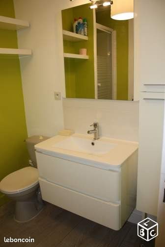Appartement à louer, 34m², Joué-lès-Tours