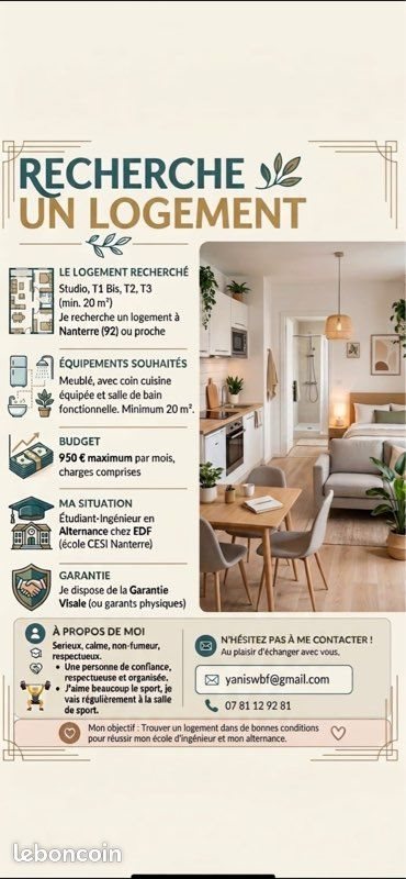 Appartement à louer, 20m², Nanterre