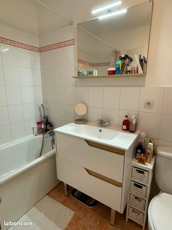Appartement à vendre, 28m², Pontoise