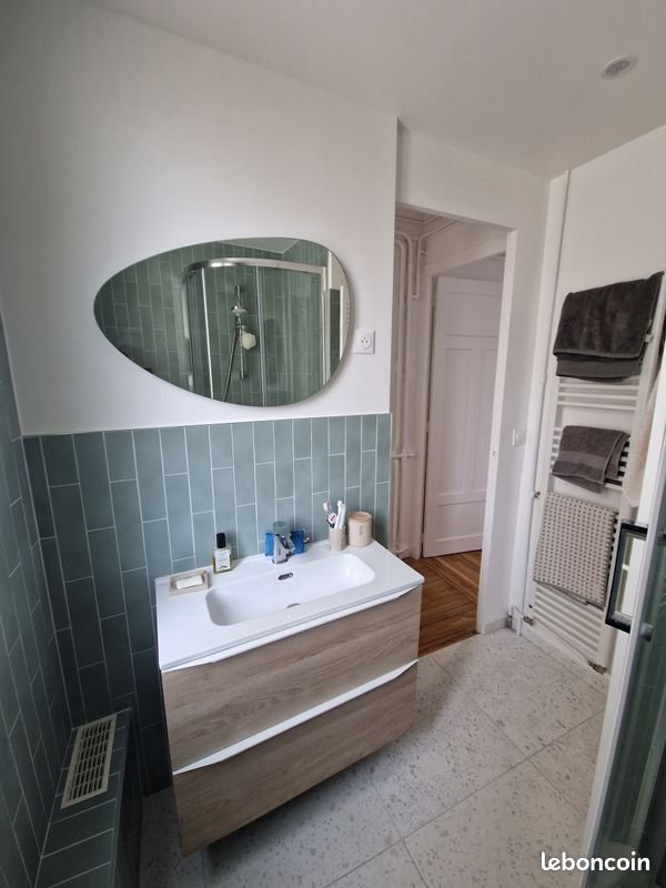 Appartement à vendre, 50m², Asnières-sur-Seine