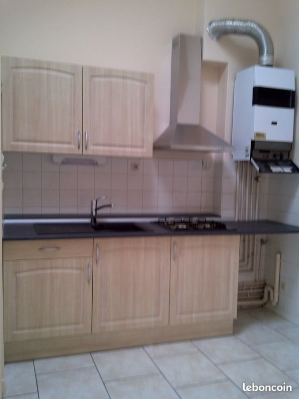 Appartement à louer, 47m², Romans-sur-Isère