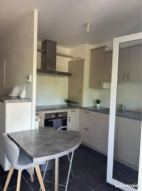 Appartement à vendre, 52m², Archamps
