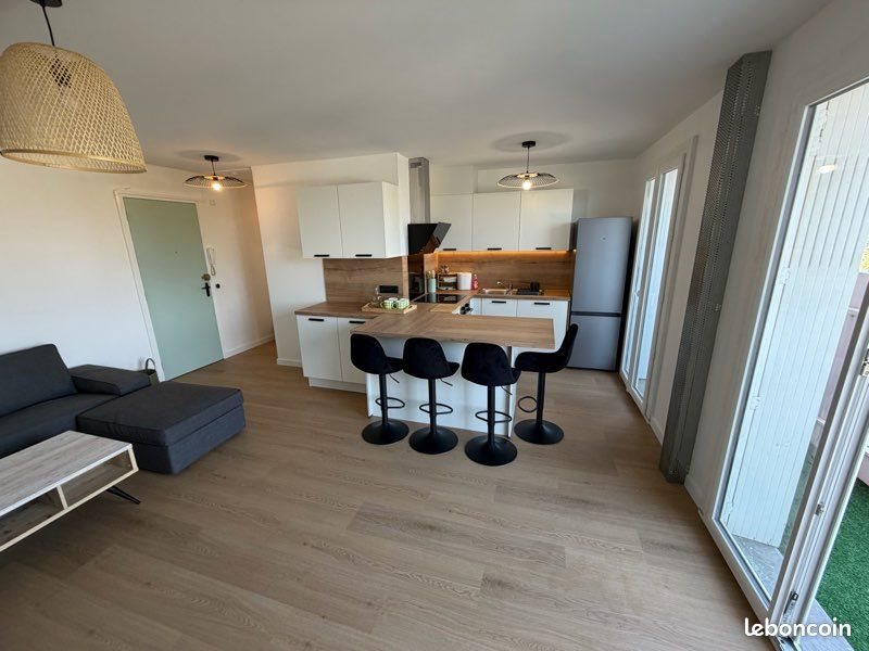 Appartement à louer, 55m², Billère