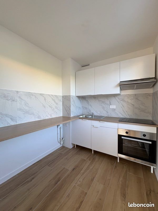 Appartement à vendre, 46m², Niort