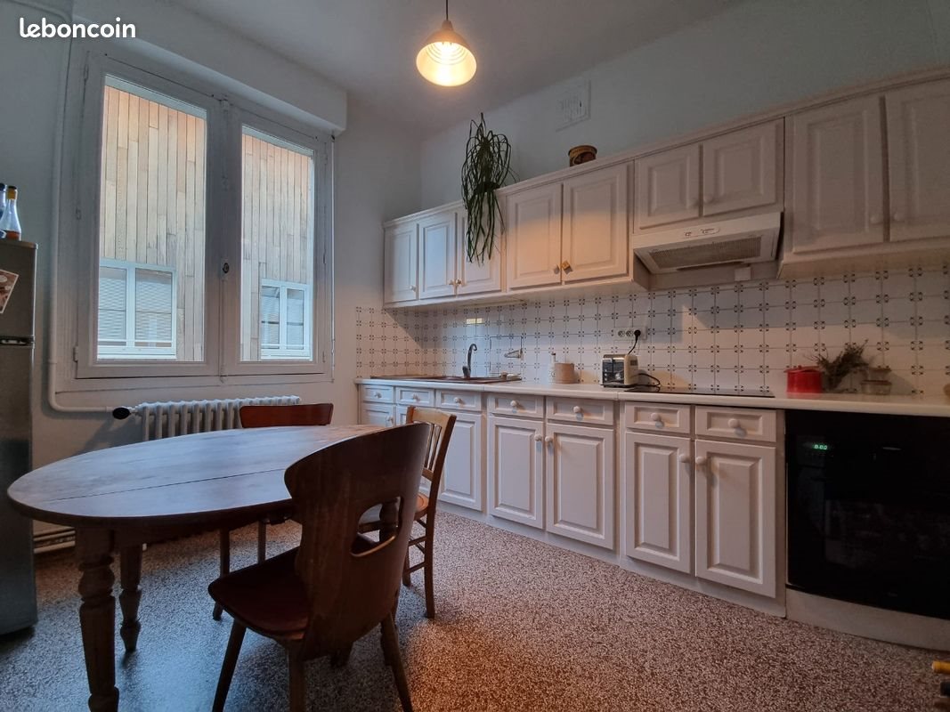 Appartement à vendre, 58m², Nantes