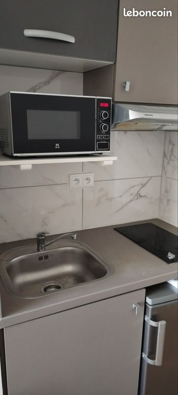 Appartement à louer, 18m², Rosny-sous-Bois