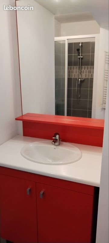 Appartement à louer, 18m², Rosny-sous-Bois