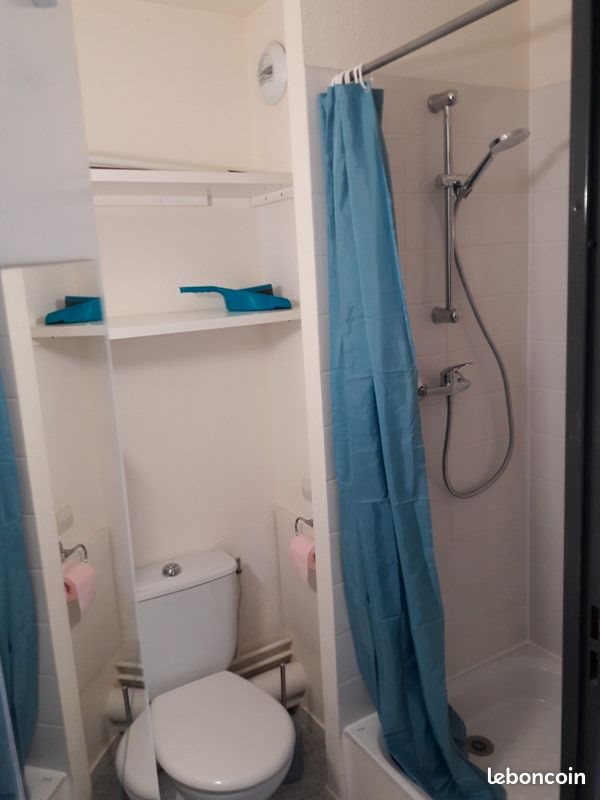 Appartement à louer, 18m², Champs-sur-Marne