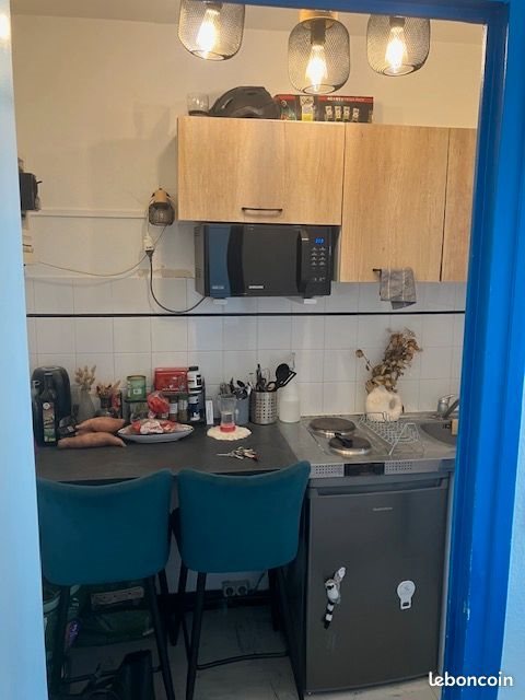 Appartement à vendre, 19m², Dijon