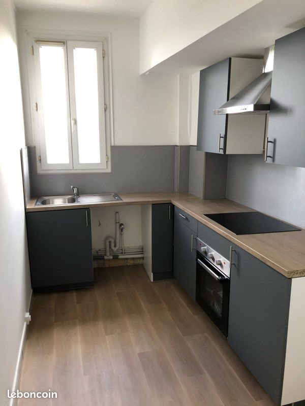 Appartement à louer, 42m², Champigny-sur-Marne