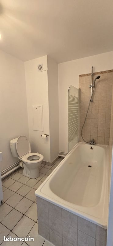 Appartement à louer, 41m², Longjumeau