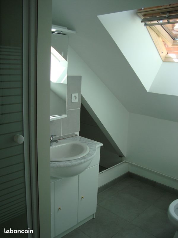 Appartement à louer, 40m², Bourges