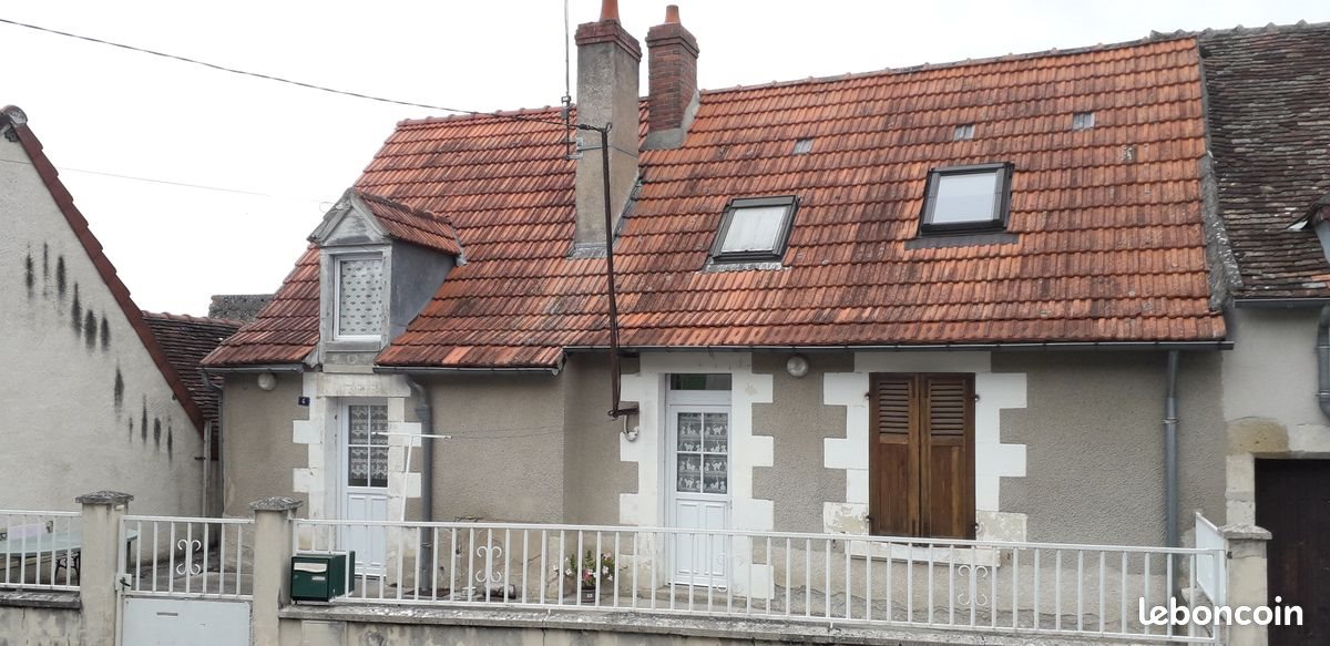 Maison à vendre, 75m², Buzançais