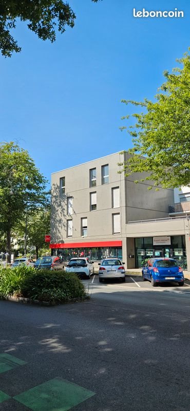 Appartement à vendre, 67m², Rennes