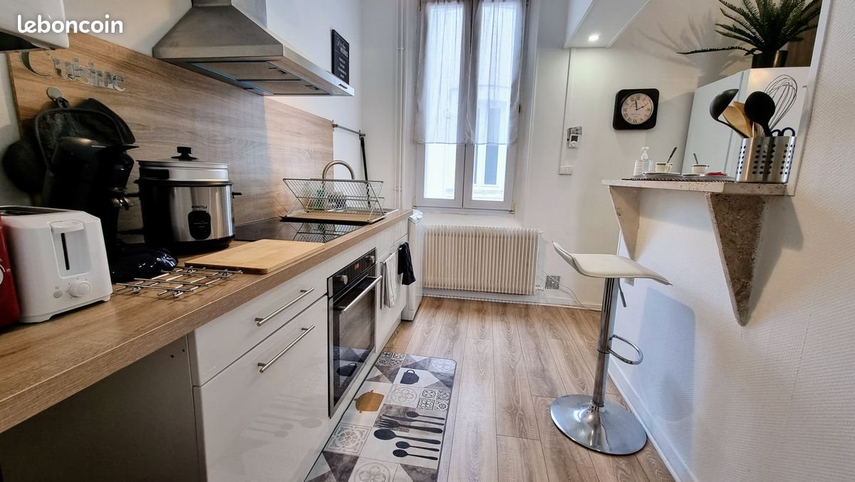Appartement à vendre, 44m², Reims