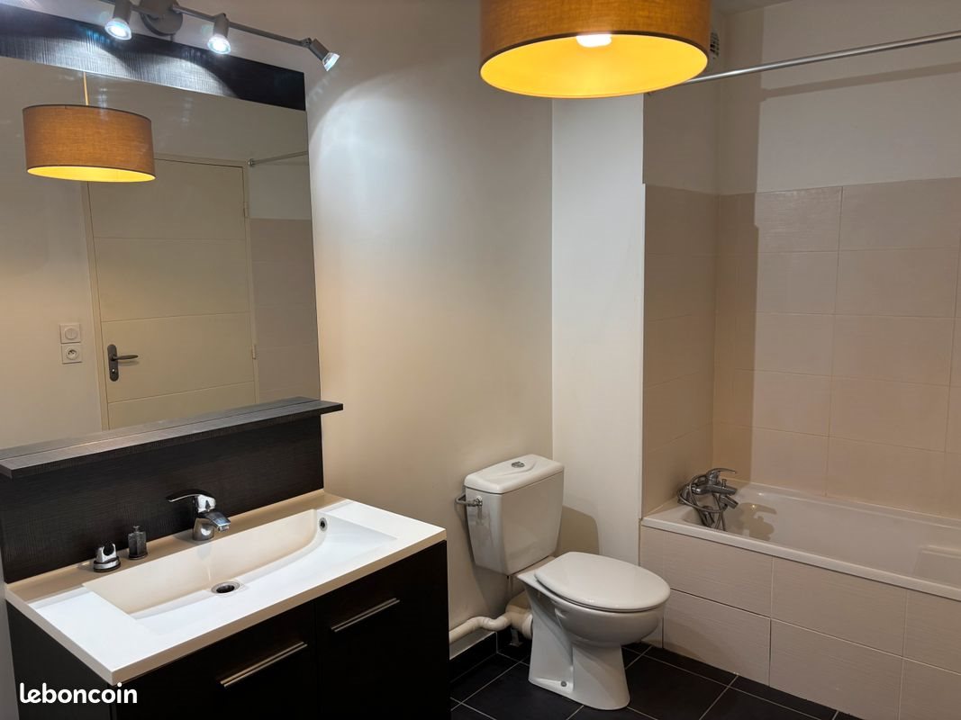 Appartement à louer, 41m², Tassin-la-Demi-Lune