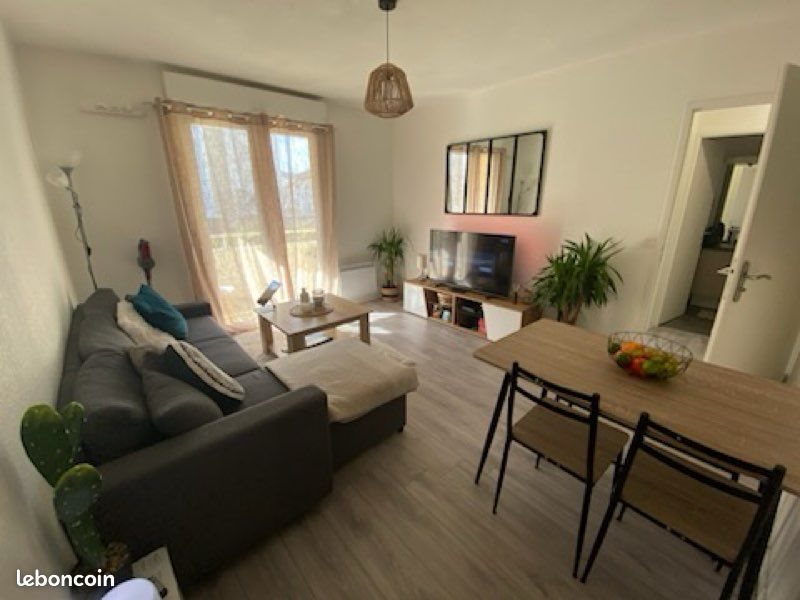 Appartement à louer, 37m², Billère