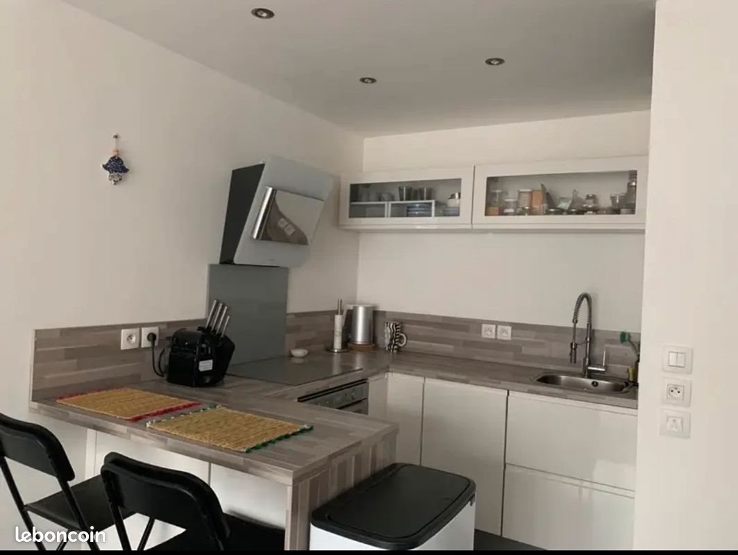 Appartement à louer, 42m², Argenteuil