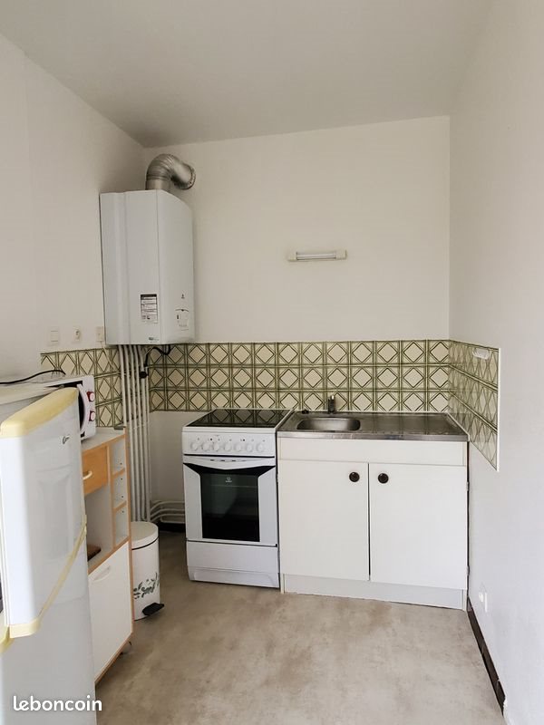 Appartement à louer, 31m², Cusset