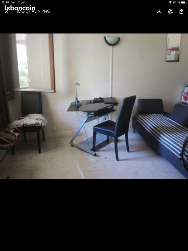 Appartement à louer, 13m², Ecully