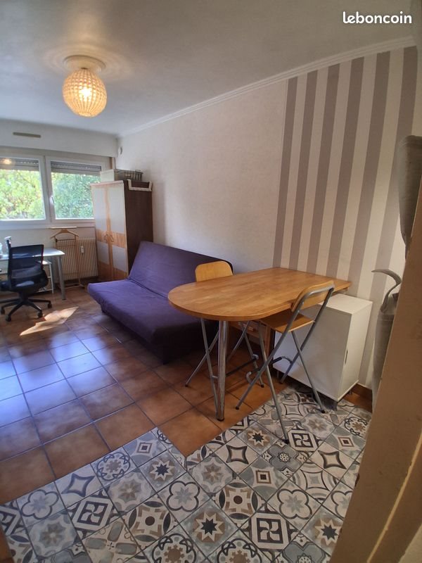 Appartement à vendre, 21m², Ecully