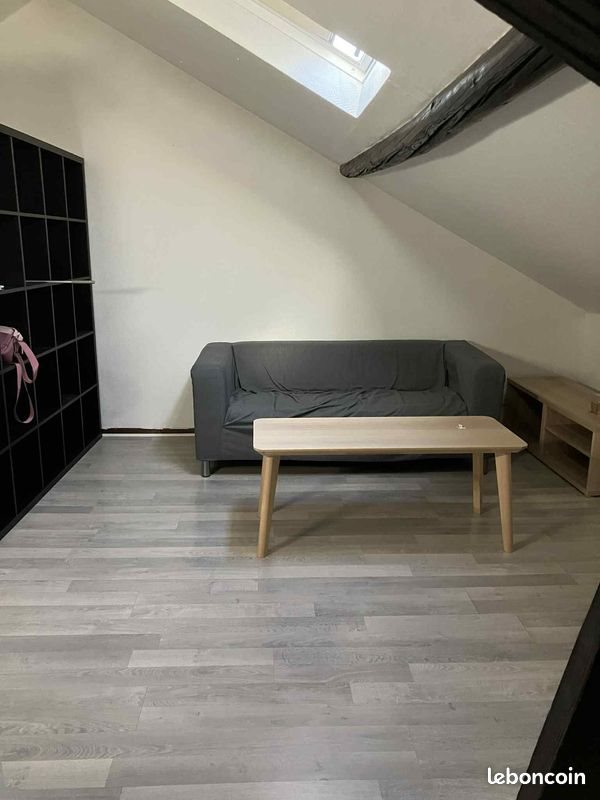 Appartement à louer, 16m², Reims