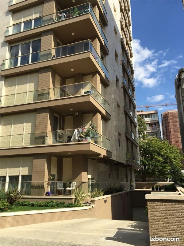 Appartement à louer, 40m², Rennes