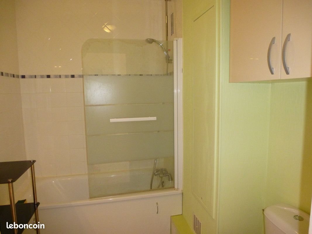Appartement à vendre, 25m², Bourges