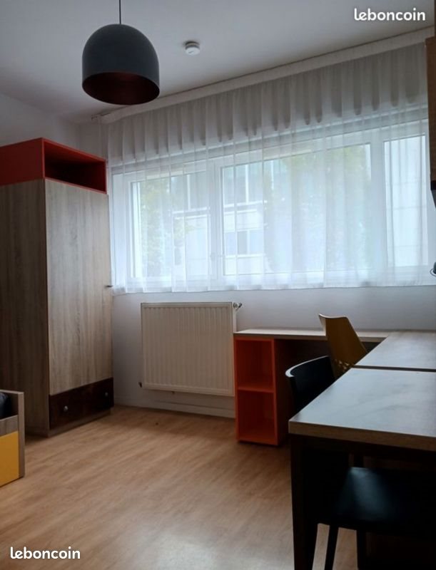 Appartement à vendre, 20m², Nantes