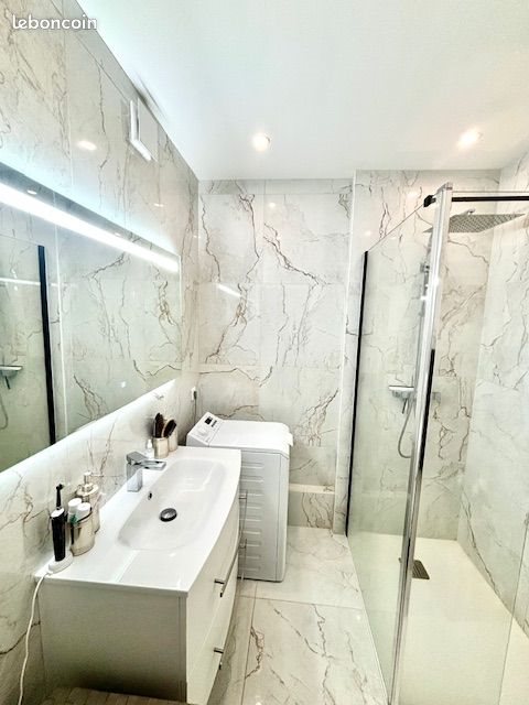 Appartement à vendre, 76m², Rennes