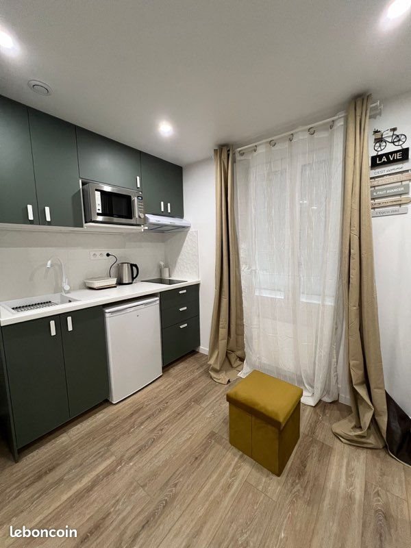 Appartement à louer, 19m², Saint-Germain-lès-Corbeil