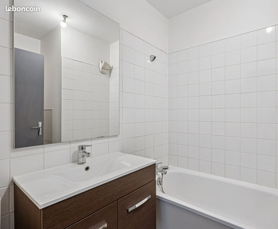 Appartement à vendre, 32m², Lyon 7ème