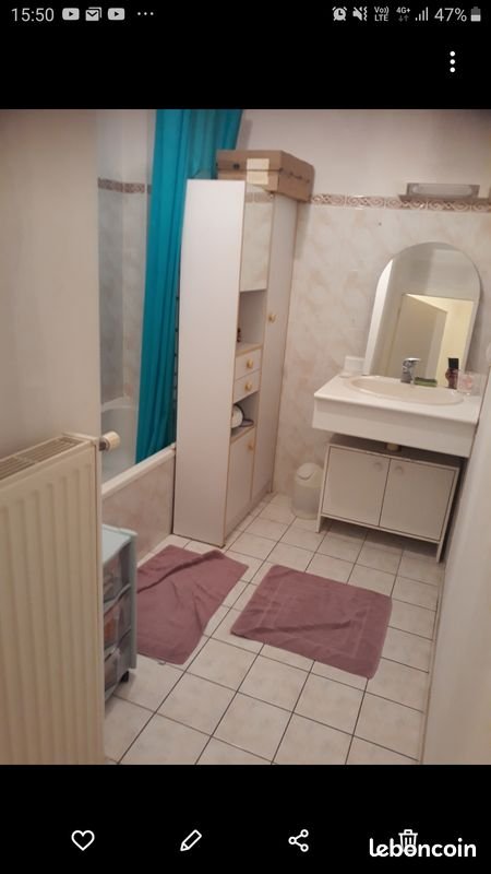 Maison à louer, 20m², Buxerolles
