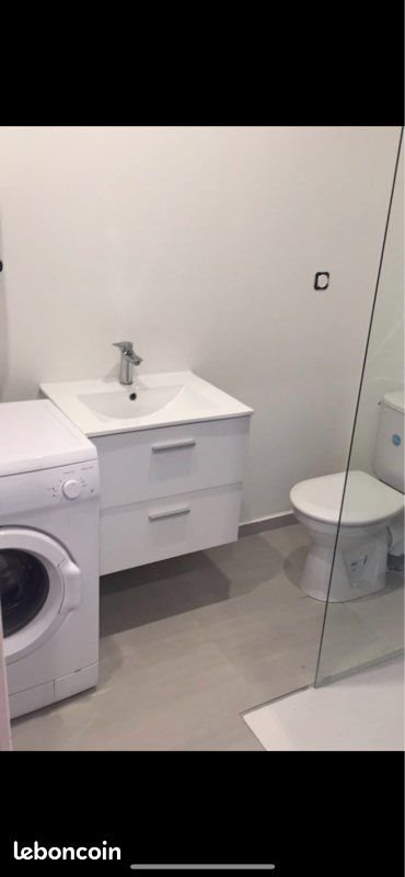 Appartement à louer, 20m², Décines-Charpieu